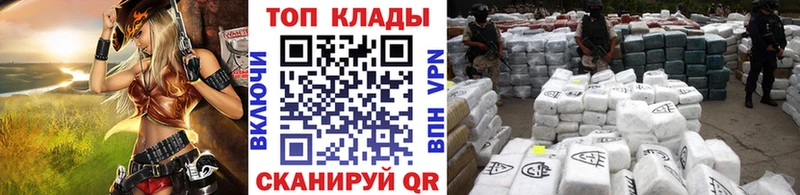Продажа наркотиков Южно-Сухокумск Марихуана  MEGA рабочий сайт  Псилоцибиновые грибы  ГАШИШ  Cocaine 