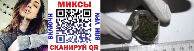 Бутират 99%  Южно-Сухокумск 