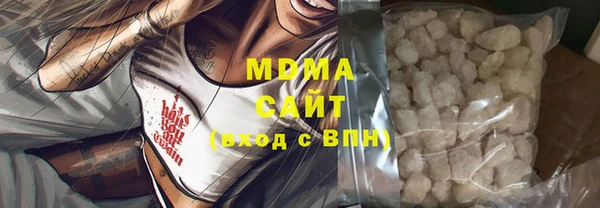 кокаин Майский