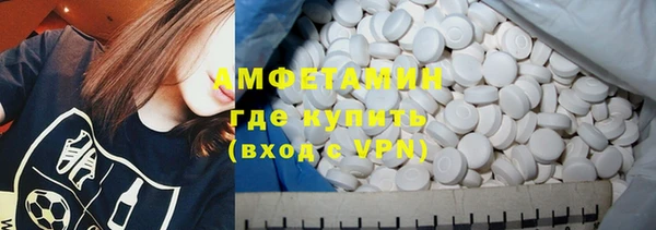кокаин Майский