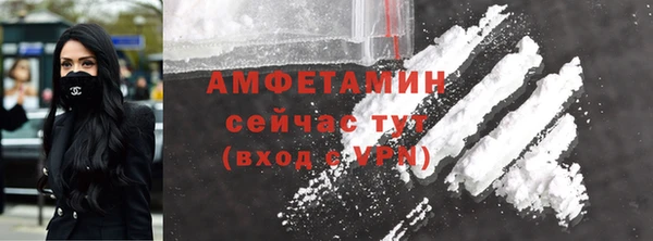 экстази Магадан
