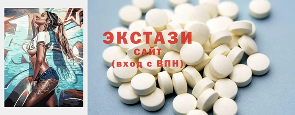 мефедрон VHQ Магас