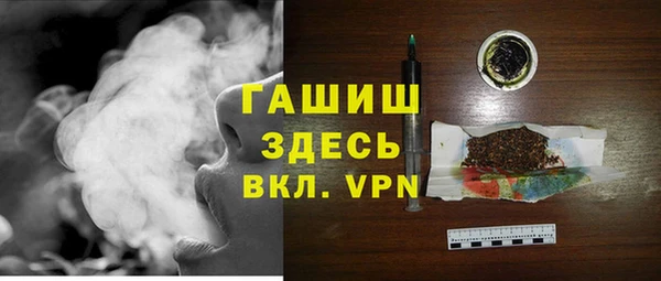 экстази Магадан