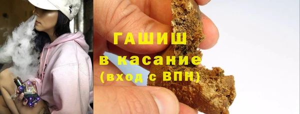 кокаин Майский