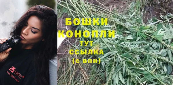 мефедрон VHQ Магас
