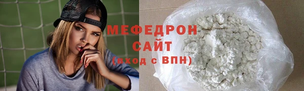 экстази Магадан