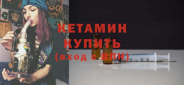 кокаин Майский