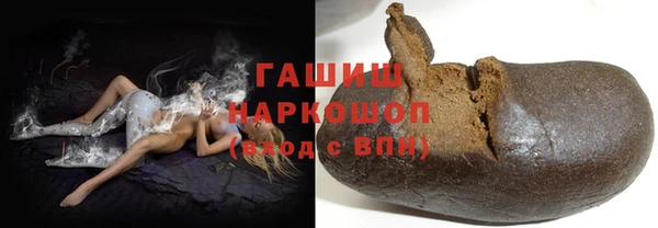 кокаин Майский