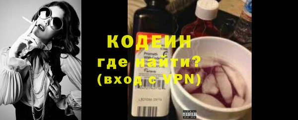 кокаин Майский