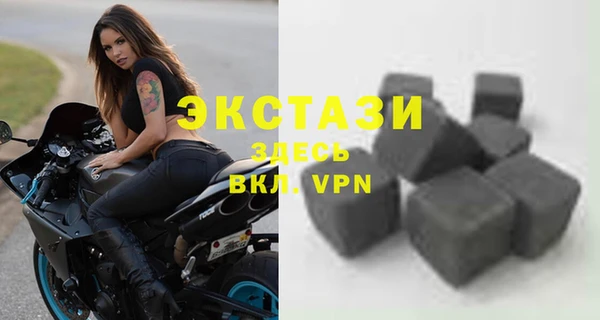 кокаин Майский