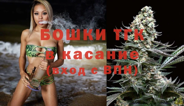 мефедрон VHQ Магас