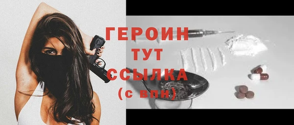 кокаин Майский