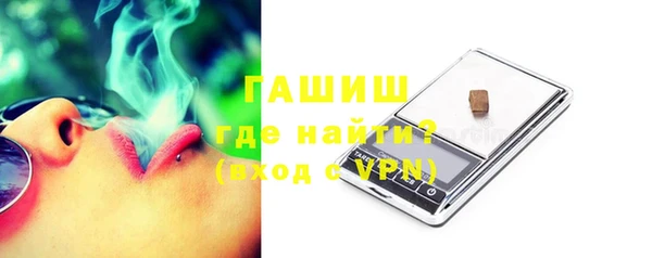 кокаин Майский