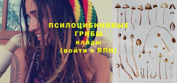 кокаин Майский
