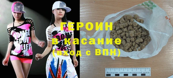 экстази Магадан