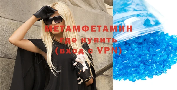 экстази Магадан