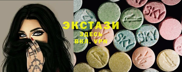 кокаин Майский