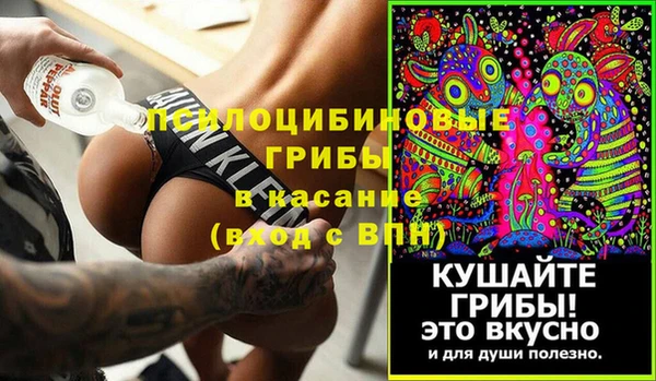 кокаин Майский