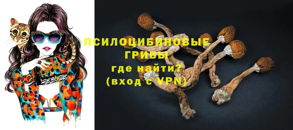 экстази Магадан