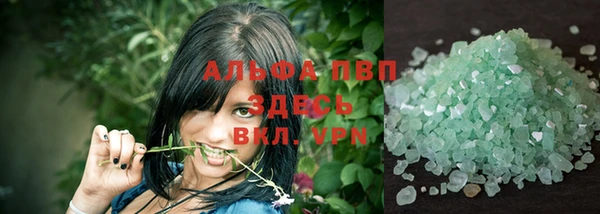 экстази Магадан